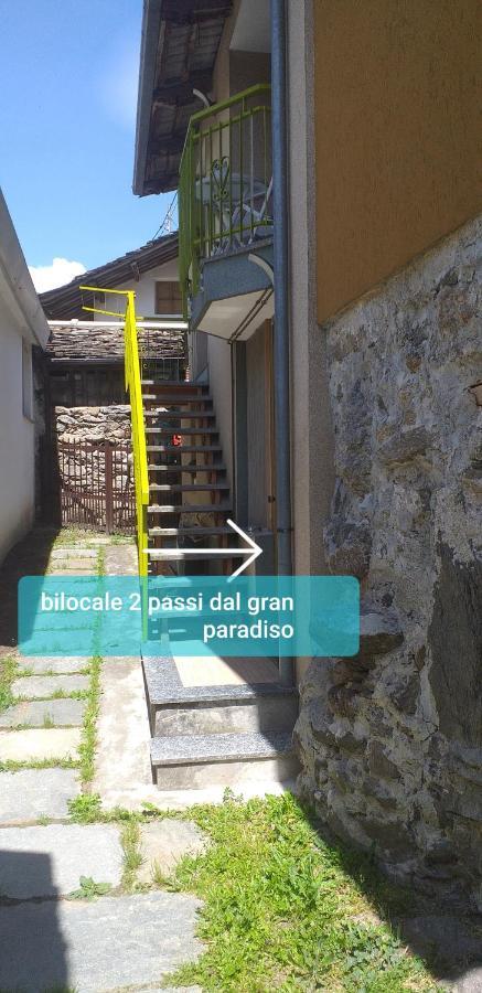 Bilocale A Due Passi Dal Gran Paradiso Locana Eksteriør bilde